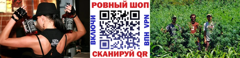 Купить наркотики цена Вологда Cocaine  MEGA как войти  МЕФ  ГАШИШ  Конопля 