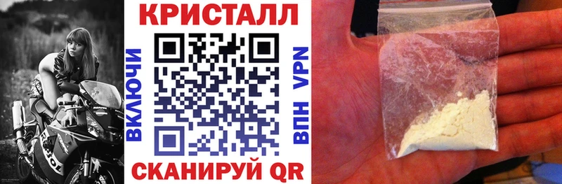 Амфетамин VHQ  Вологда 