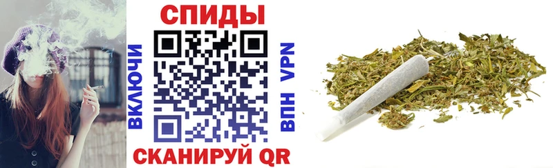 Бутират Butirat  где купить наркоту  Вологда 