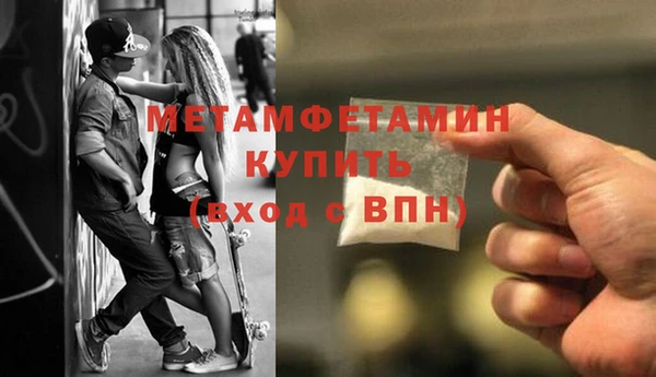СК Верея