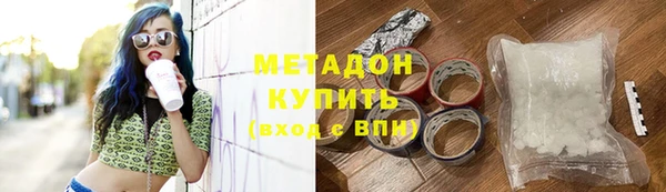 мяу мяу мука Верхнеуральск