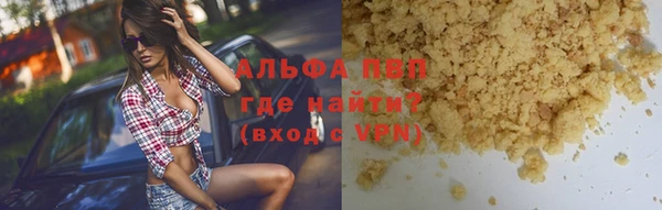 мяу мяу мука Верхнеуральск