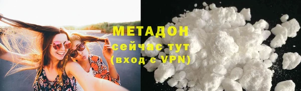мяу мяу мука Верхнеуральск