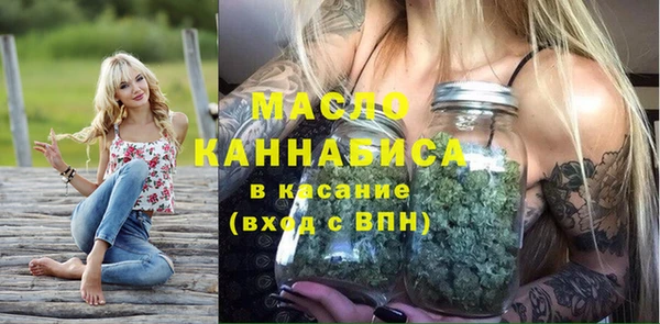 СК Верея