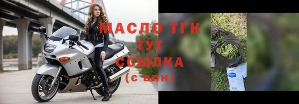 мяу мяу мука Верхнеуральск