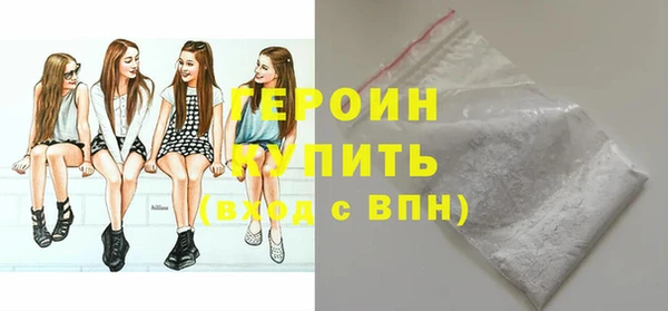 мяу мяу мука Верхнеуральск