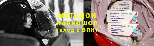мяу мяу мука Верхнеуральск