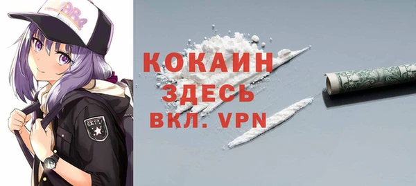 СК Верея