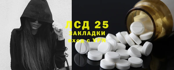 мяу мяу мука Верхнеуральск