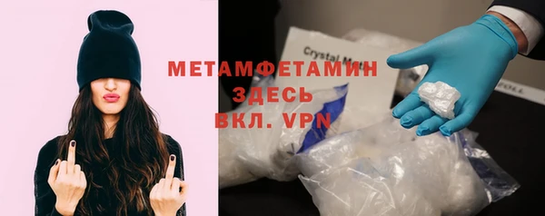 СК Верея