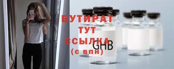 СК Верея