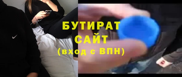 СК Верея