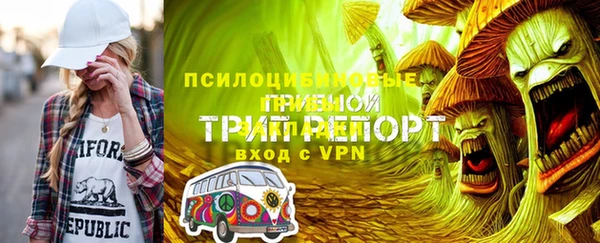 мяу мяу мука Верхнеуральск