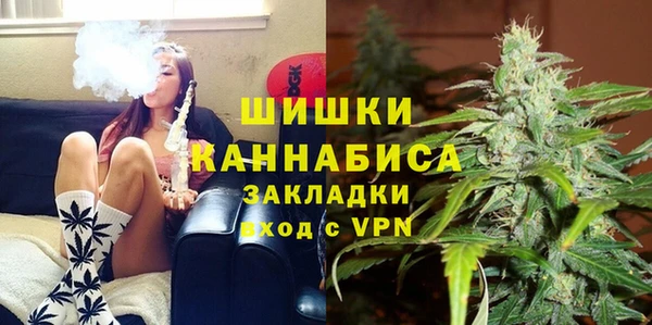 мяу мяу мука Верхнеуральск