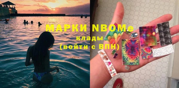 мяу мяу мука Верхнеуральск