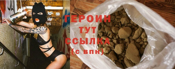 СК Верея