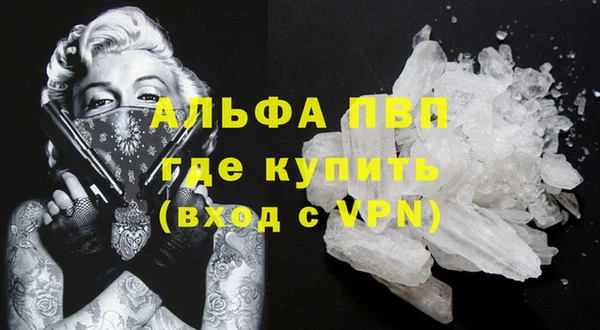 мяу мяу мука Верхнеуральск