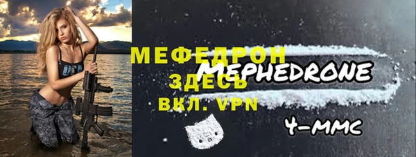 СК Верея