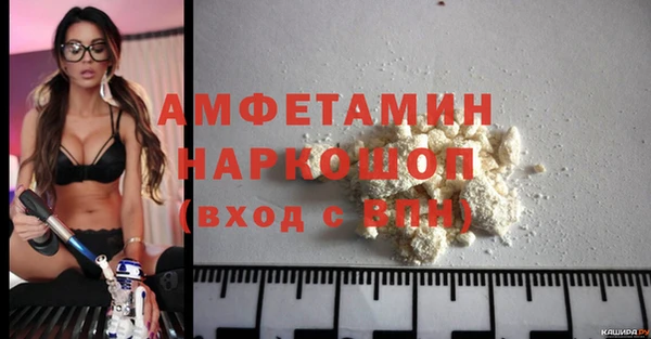 тгк Верхний Тагил