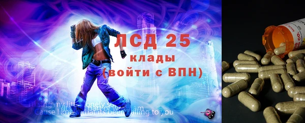 а пвп мука Бугульма