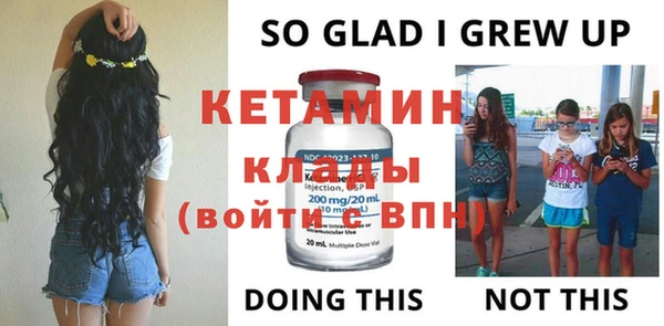 тгк Верхний Тагил