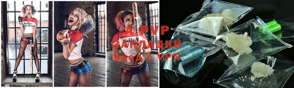 мяу мяу мука Верхнеуральск