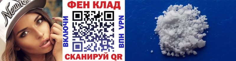 MEGA сайт  Вологда  Метамфетамин Methamphetamine 