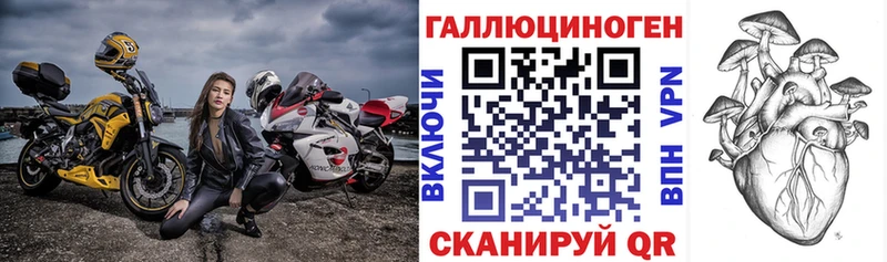 купить  цена  Вологда  Псилоцибиновые грибы Cubensis 