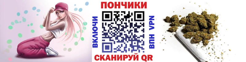 Конопля OG Kush  Вологда 